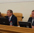 07112016-11 - Администрация Икрянинского района