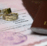 2 - Администрация Икрянинского района