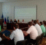 14082017-11 - Администрация Икрянинского района