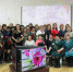 28112017-21 - Администрация Икрянинского района