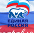 edro - Администрация Икрянинского района