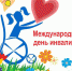 0312 81 - Администрация Икрянинского района