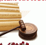 0312 71 - Администрация Икрянинского района