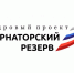 11072019 11 - Администрация Икрянинского района