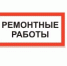 10102019 41 - Администрация Икрянинского района