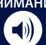 2019 06 24 16 29 53 df3664a781a85aba40044ccc7decab22 - Администрация Икрянинского района