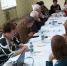 13242135 - Администрация Икрянинского района