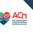IMG 20210701 160127 - Администрация Икрянинского района