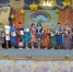 IMG 20210824 123333 - Администрация Икрянинского района