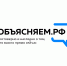 300x250 - Администрация Икрянинского района