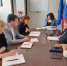 i - Администрация Икрянинского района