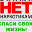 3563533686338 - Администрация Икрянинского района