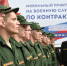 765e06fdd9573161cdc30f87a115dcc0 - Администрация Икрянинского района