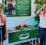 IMG 20220902 114223 - Администрация Икрянинского района