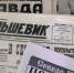 2022 09 12 08 44 46 - Администрация Икрянинского района