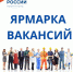 1004 11 - Администрация Икрянинского района