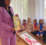 1105 11 - Администрация Икрянинского района