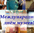 1805 11 - Администрация Икрянинского района