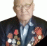 2011 11 - Администрация Икрянинского района