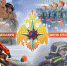 2712 11 - Администрация Икрянинского района
