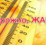 0207 21 - Администрация Икрянинского района