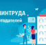 1707 21 - Администрация Икрянинского района