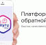 3107 11 - Администрация Икрянинского района