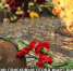 2110 11 - Администрация Икрянинского района