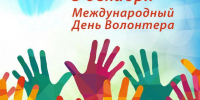 0512 11 - Администрация Икрянинского района