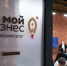 2012 21 - Администрация Икрянинского района