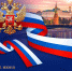 1206 11 - Администрация Икрянинского района