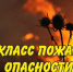 1007 11 - Администрация Икрянинского района
