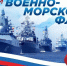 2707 11 - Администрация Икрянинского района