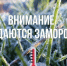9sK21YCOINxEGwbGFnSyA5pEj0Jn1GudXnuXCV61Jr0tNJsZOXMfX6VETEVLqMX4w L9MZioZmZubT7 MYhdPXe3 - Администрация Икрянинского района