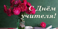 5379584956902276794 - Администрация Икрянинского района