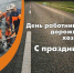 1910 11 - Администрация Икрянинского района