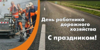 1910 11 - Администрация Икрянинского района