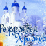 0701 11 - Администрация Икрянинского района