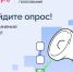 1601 1 - Администрация Икрянинского района