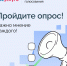 Рупор - Администрация Икрянинского района