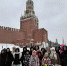 1302 1 - Администрация Икрянинского района