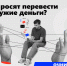 1902 21 - Администрация Икрянинского района