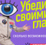 1203 31 - Администрация Икрянинского района