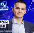 1703 11 - Администрация Икрянинского района