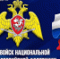 2703 11 - Администрация Икрянинского района