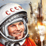 1204 2 - Администрация Икрянинского района