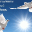 0704 1 - Администрация Икрянинского района