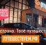 1304 - Администрация Икрянинского района